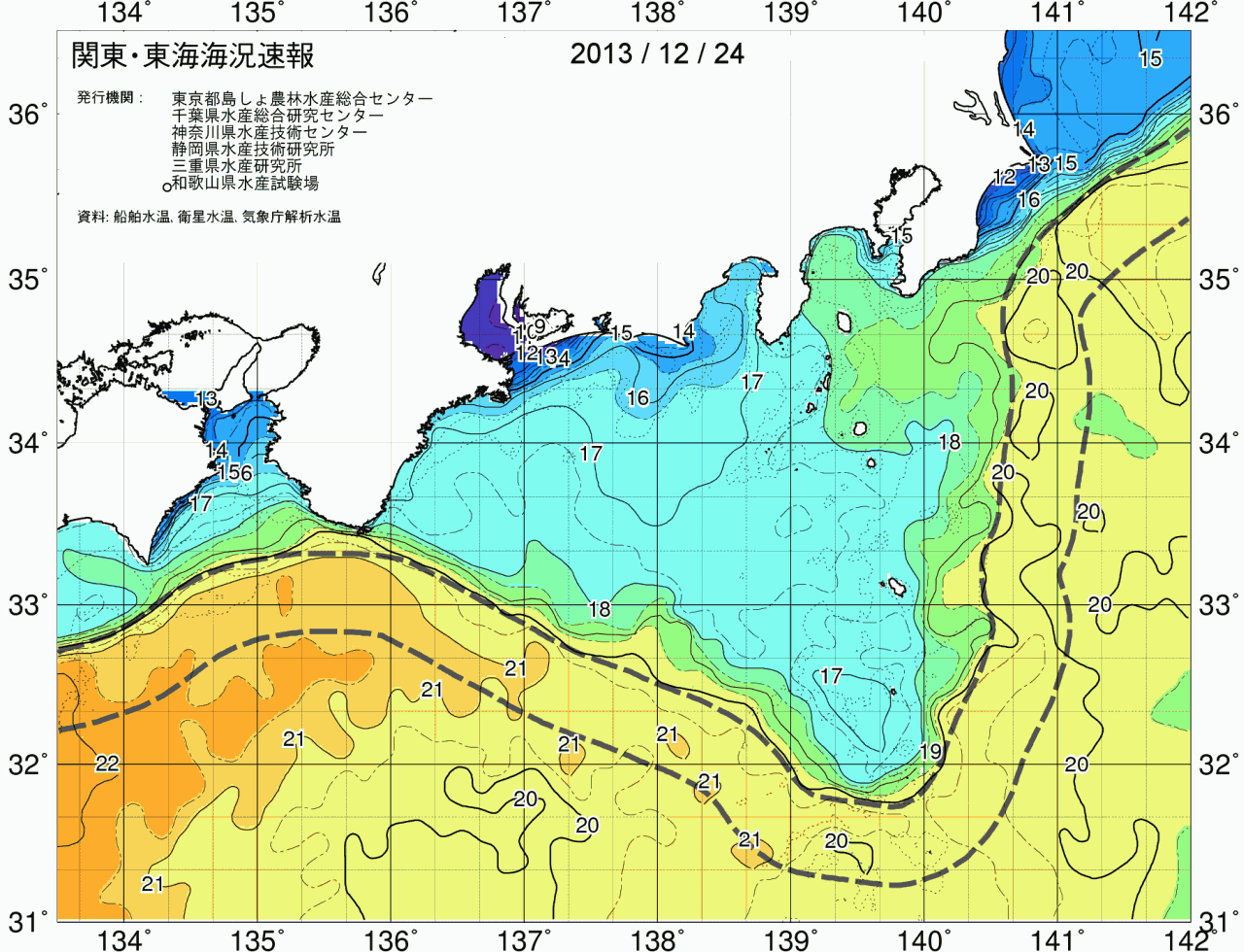 海況図, 関東・東海海況速報/広域 検索結果, (黒潮, 水温分布, 冷水域, 暖水波及 等を図示)
