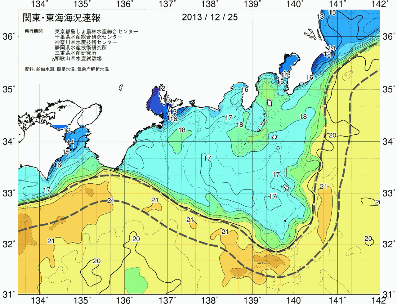 海況図, 関東・東海海況速報/広域 検索結果, (黒潮, 水温分布, 冷水域, 暖水波及 等を図示)