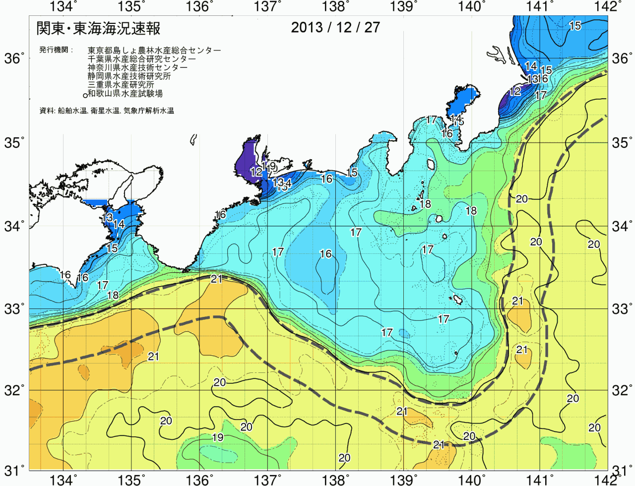 海況図, 関東・東海海況速報/広域 検索結果, (黒潮, 水温分布, 冷水域, 暖水波及 等を図示)