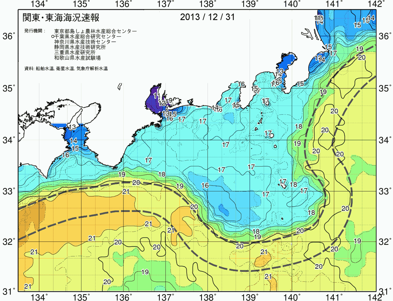 海況図, 関東・東海海況速報/広域 検索結果, (黒潮, 水温分布, 冷水域, 暖水波及 等を図示)