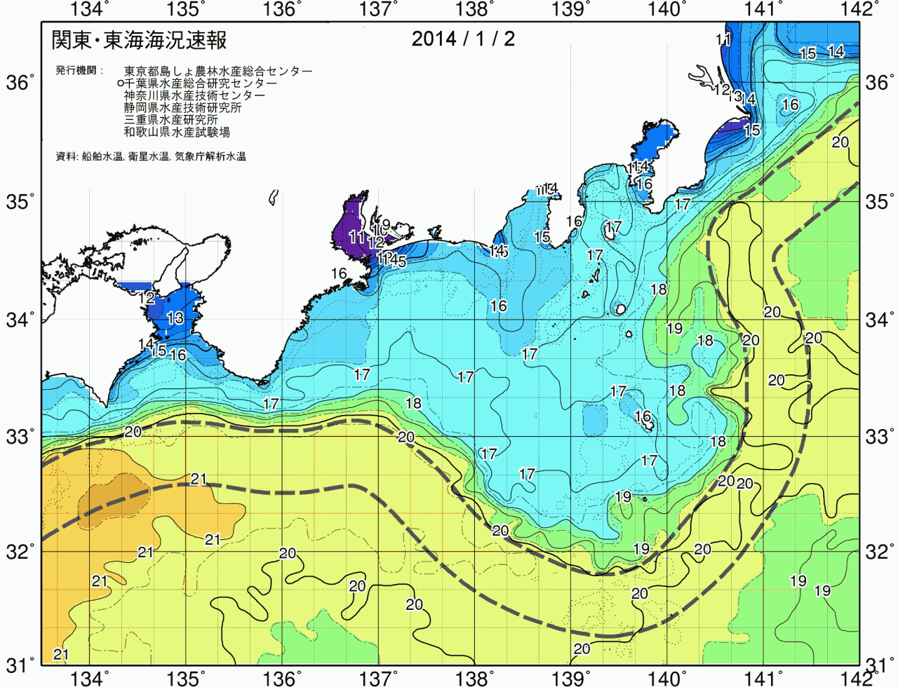 海況図, 関東・東海海況速報/広域 検索結果, (黒潮, 水温分布, 冷水域, 暖水波及 等を図示)