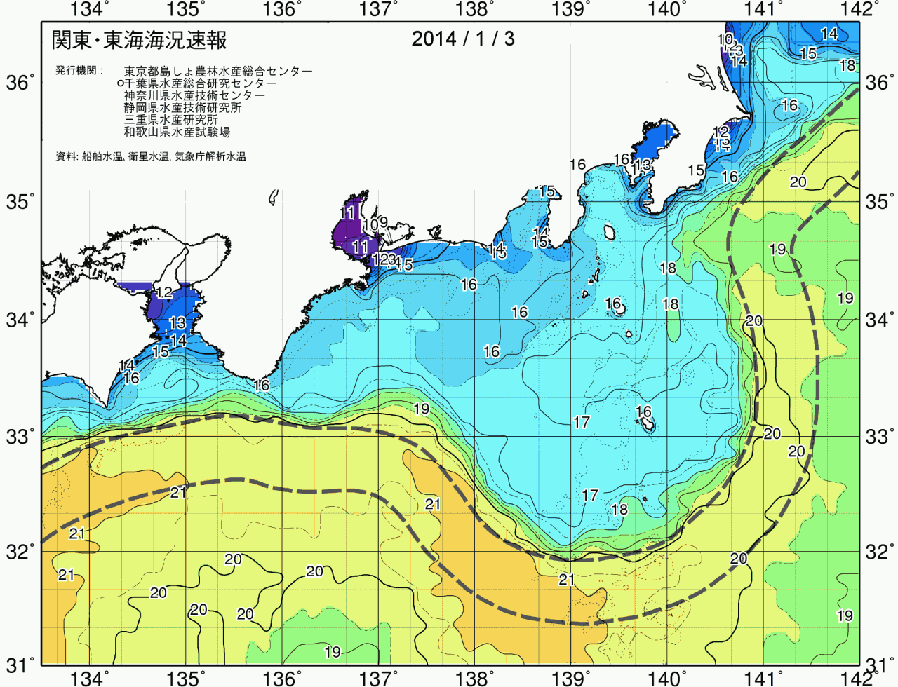 海況図, 関東・東海海況速報/広域 検索結果, (黒潮, 水温分布, 冷水域, 暖水波及 等を図示)