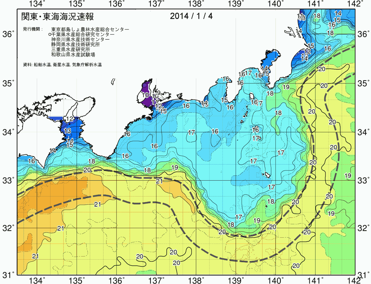 海況図, 関東・東海海況速報/広域 検索結果, (黒潮, 水温分布, 冷水域, 暖水波及 等を図示)