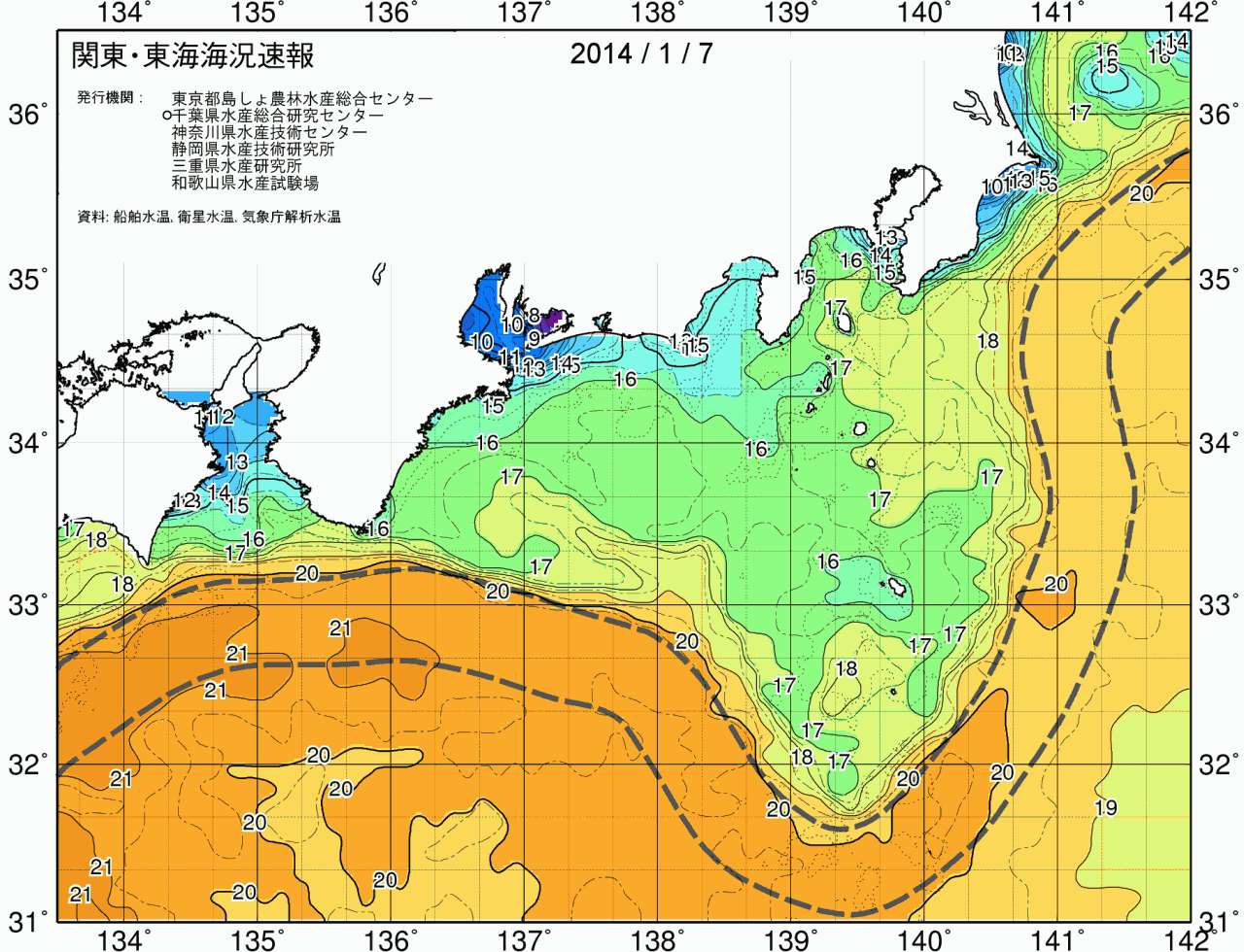 海況図, 関東・東海海況速報/広域 検索結果, (黒潮, 水温分布, 冷水域, 暖水波及 等を図示)