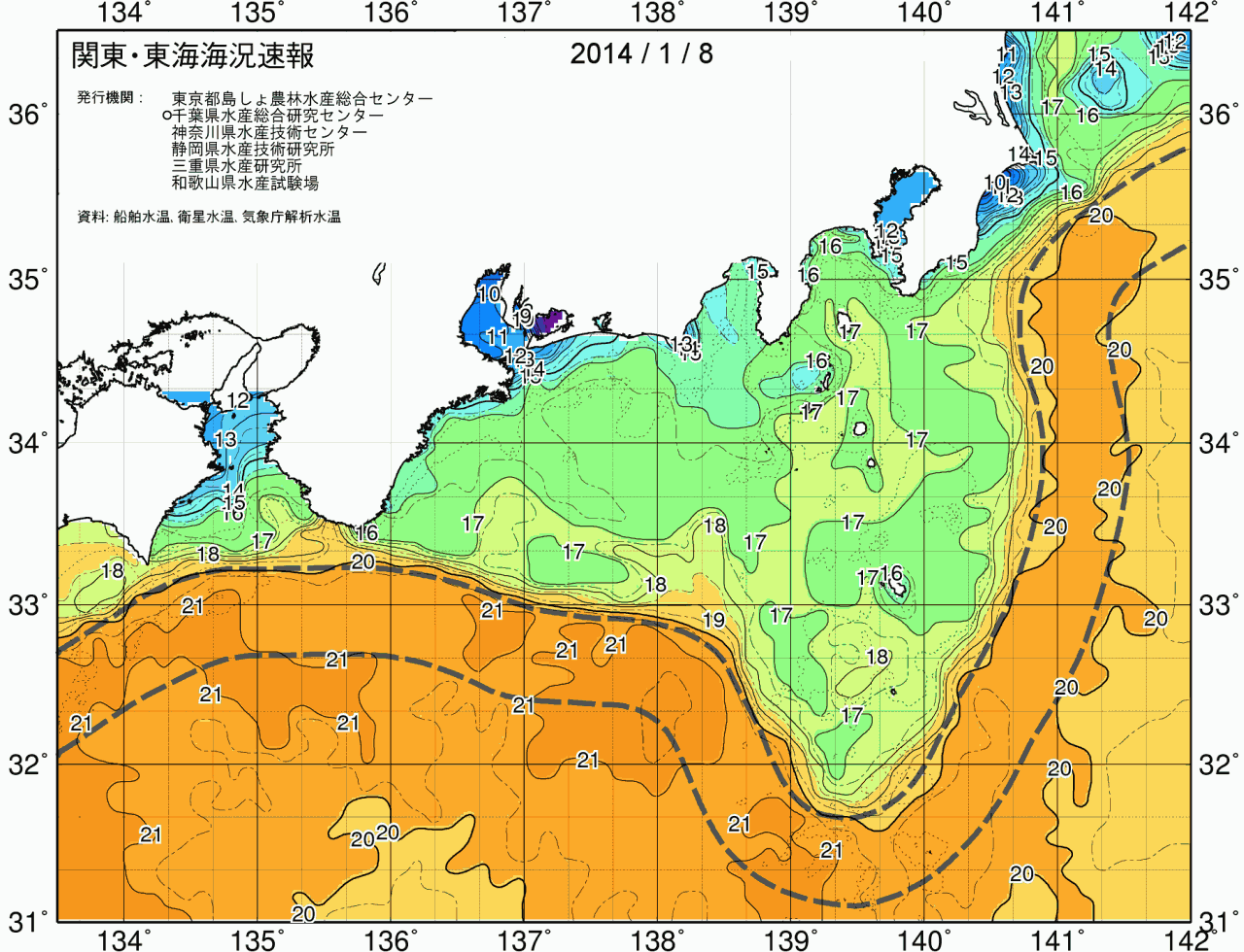 海況図, 関東・東海海況速報/広域 検索結果, (黒潮, 水温分布, 冷水域, 暖水波及 等を図示)