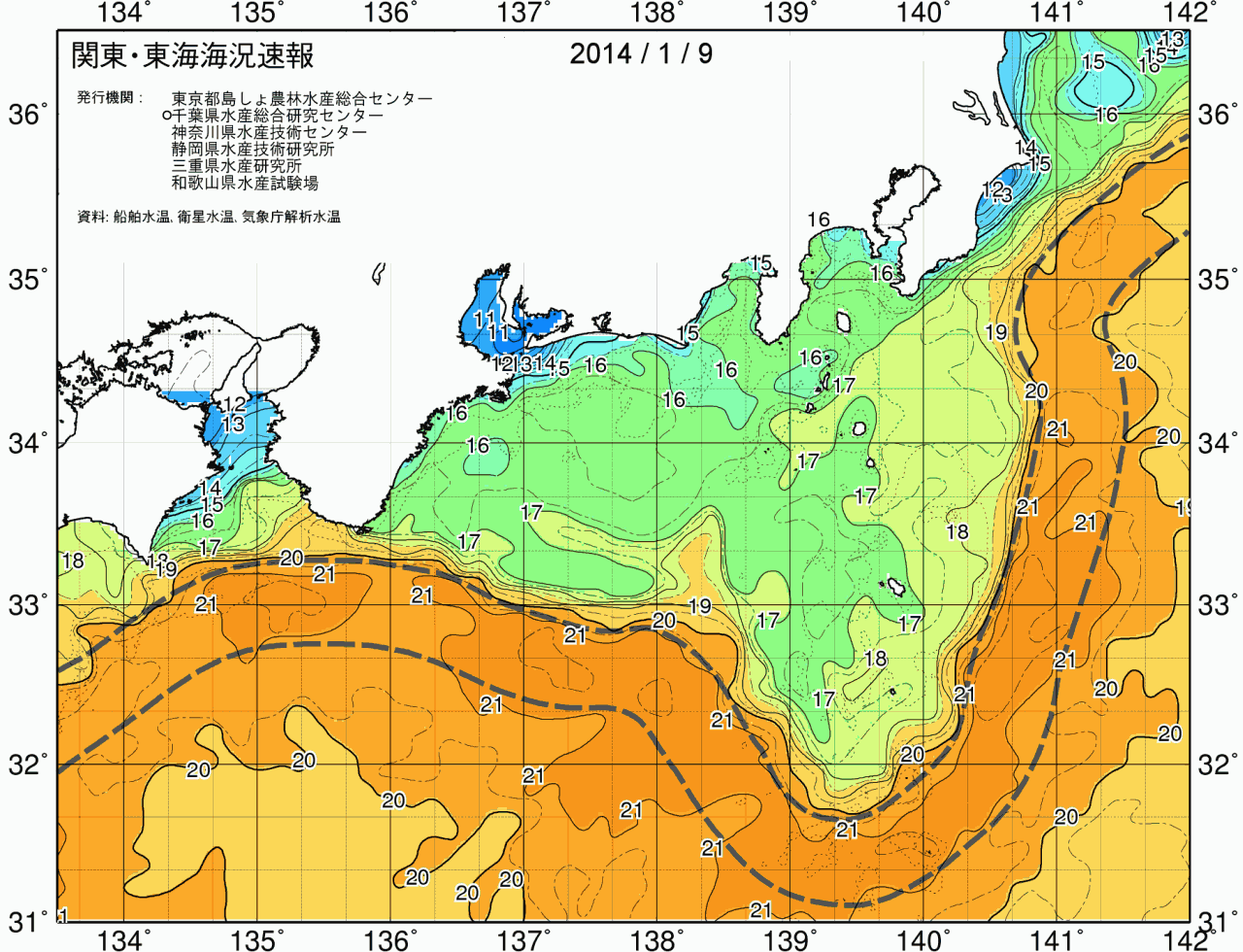 海況図, 関東・東海海況速報/広域 検索結果, (黒潮, 水温分布, 冷水域, 暖水波及 等を図示)