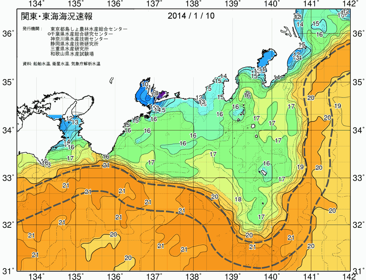 海況図, 関東・東海海況速報/広域 検索結果, (黒潮, 水温分布, 冷水域, 暖水波及 等を図示)