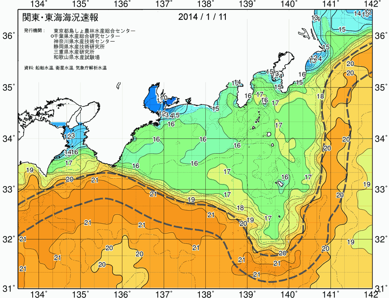 海況図, 関東・東海海況速報/広域 検索結果, (黒潮, 水温分布, 冷水域, 暖水波及 等を図示)