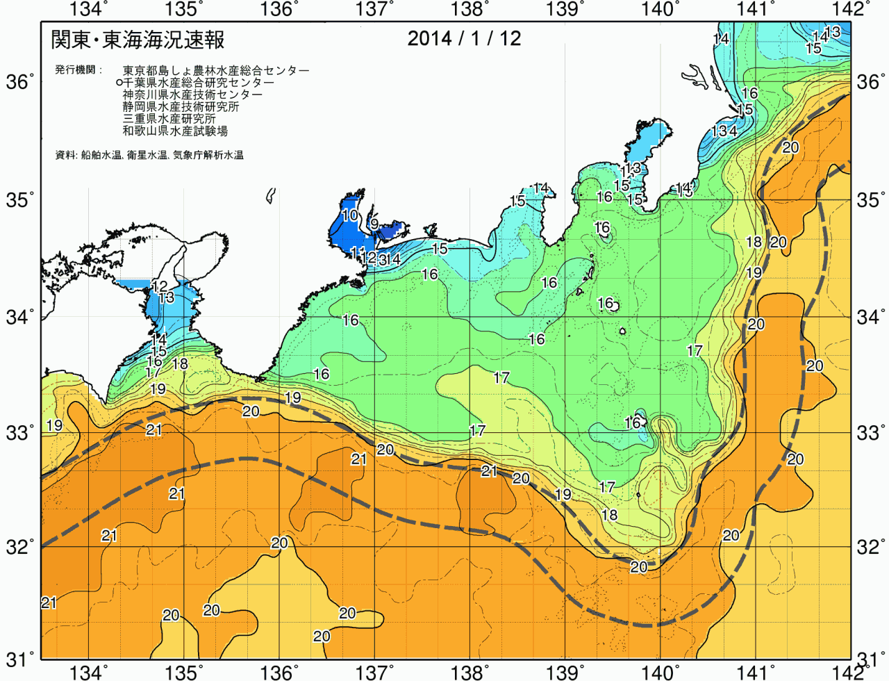 海況図, 関東・東海海況速報/広域 検索結果, (黒潮, 水温分布, 冷水域, 暖水波及 等を図示)