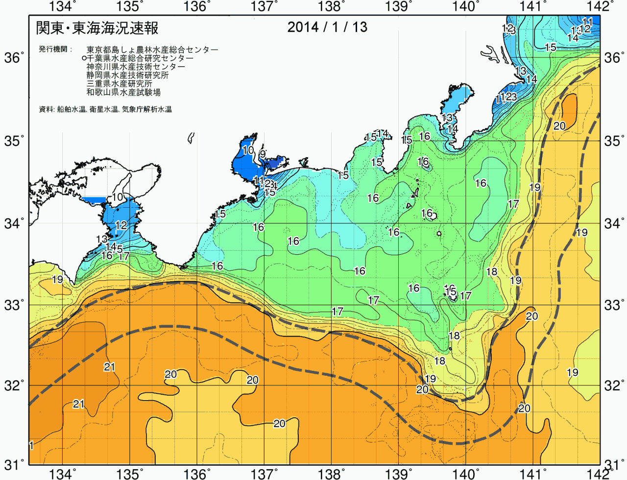 海況図, 関東・東海海況速報/広域 検索結果, (黒潮, 水温分布, 冷水域, 暖水波及 等を図示)
