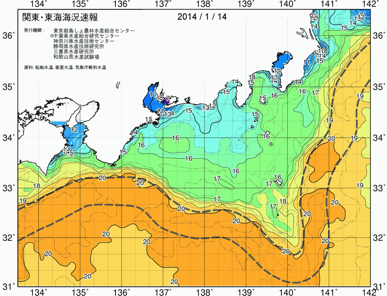 海況図, 関東・東海海況速報/広域 検索結果, (黒潮, 水温分布, 冷水域, 暖水波及 等を図示)