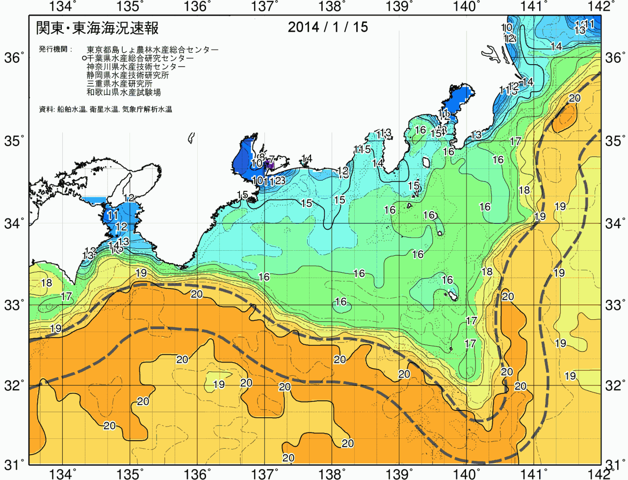 海況図, 関東・東海海況速報/広域 検索結果, (黒潮, 水温分布, 冷水域, 暖水波及 等を図示)