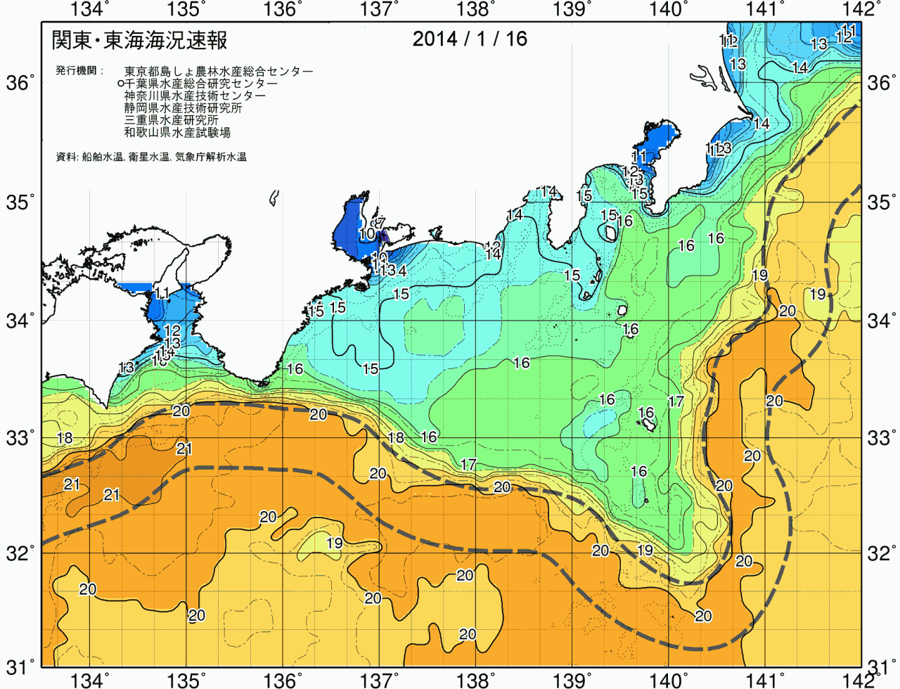 海況図, 関東・東海海況速報/広域 検索結果, (黒潮, 水温分布, 冷水域, 暖水波及 等を図示)