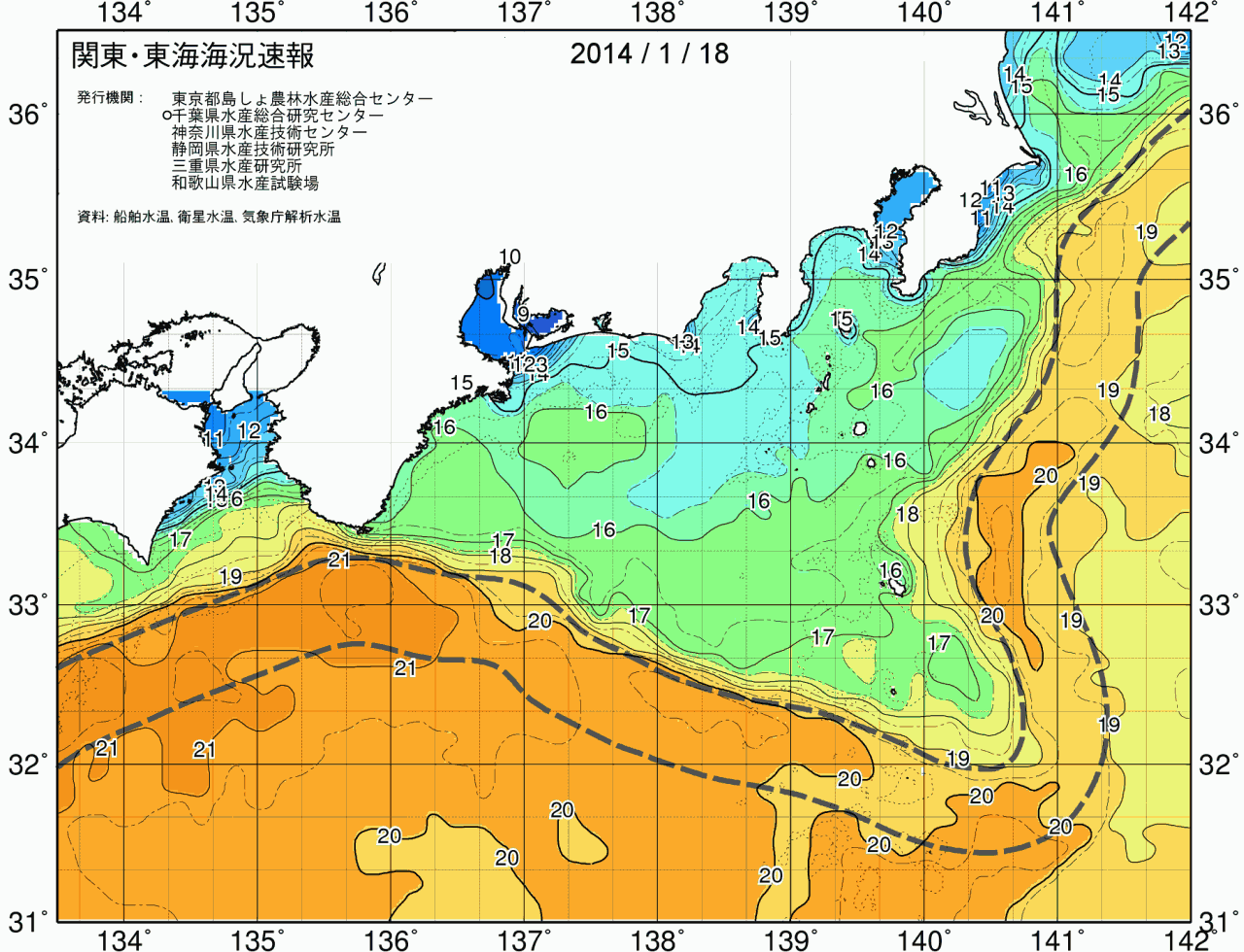 海況図, 関東・東海海況速報/広域 検索結果, (黒潮, 水温分布, 冷水域, 暖水波及 等を図示)