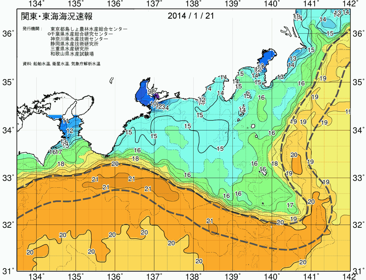 海況図, 関東・東海海況速報/広域 検索結果, (黒潮, 水温分布, 冷水域, 暖水波及 等を図示)
