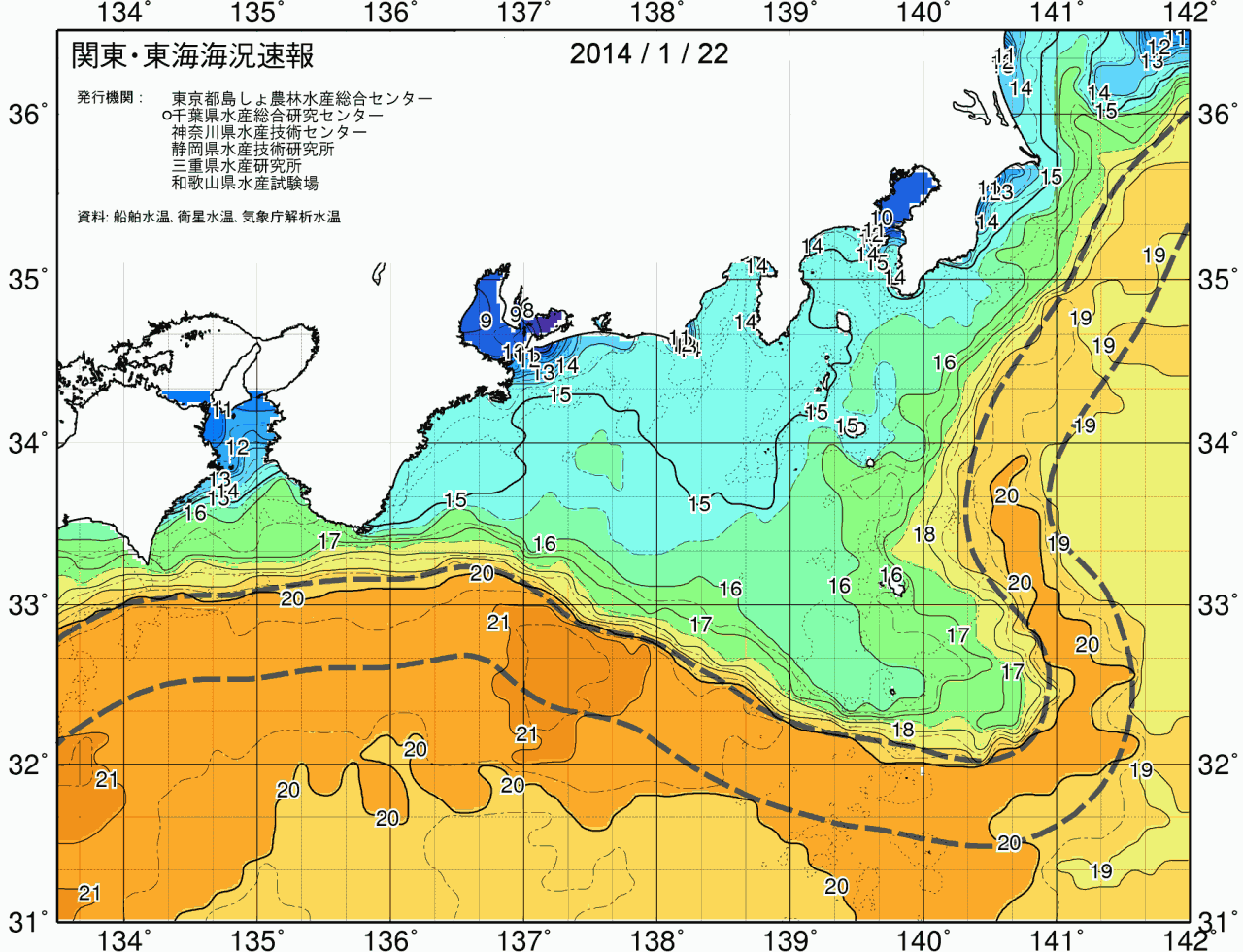 海況図, 関東・東海海況速報/広域 検索結果, (黒潮, 水温分布, 冷水域, 暖水波及 等を図示)