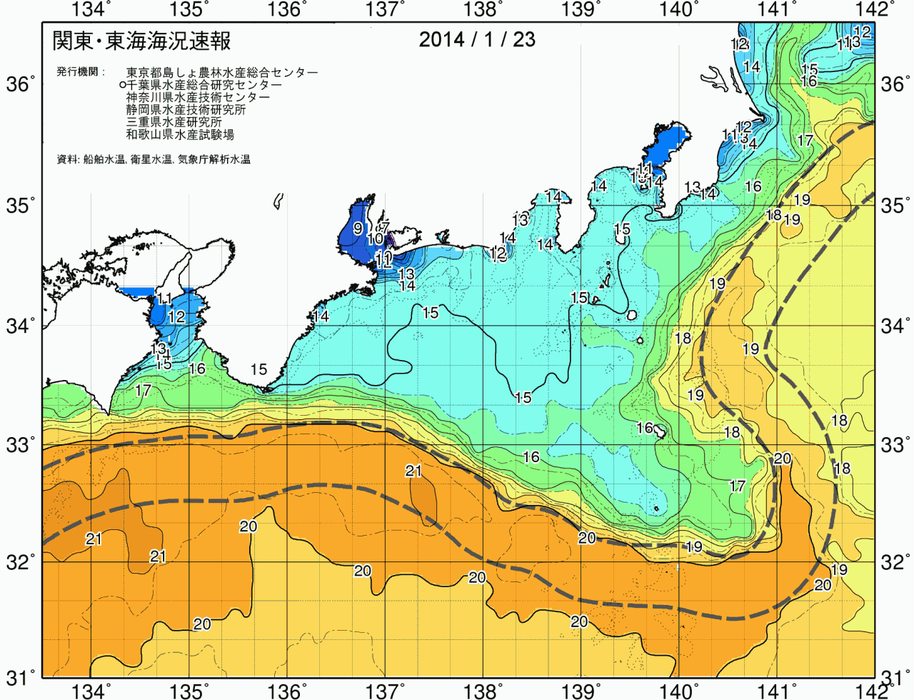海況図, 関東・東海海況速報/広域 検索結果, (黒潮, 水温分布, 冷水域, 暖水波及 等を図示)