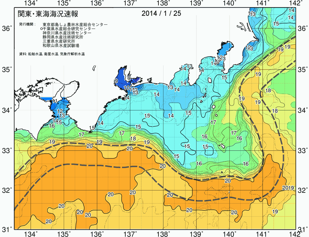 海況図, 関東・東海海況速報/広域 検索結果, (黒潮, 水温分布, 冷水域, 暖水波及 等を図示)