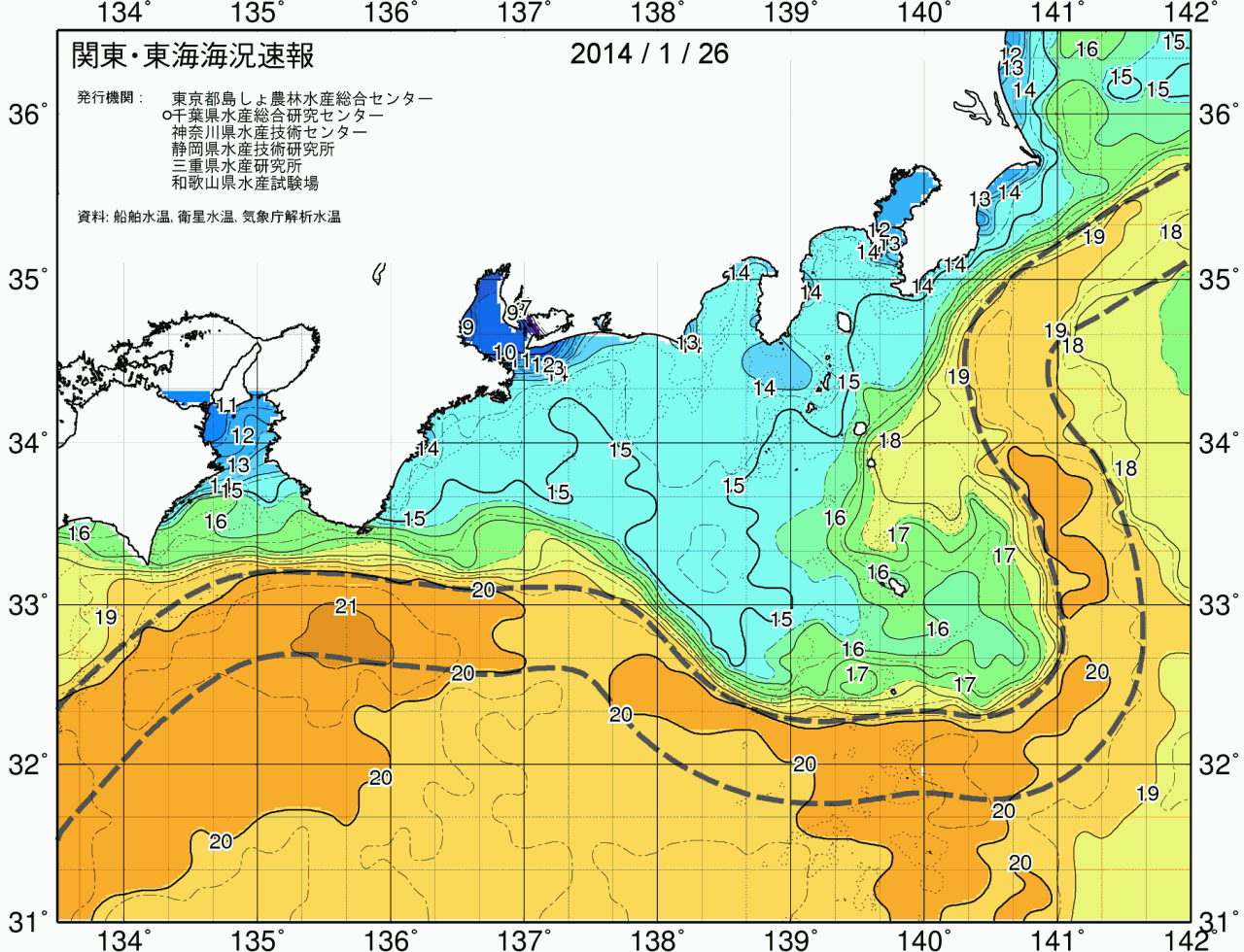 海況図, 関東・東海海況速報/広域 検索結果, (黒潮, 水温分布, 冷水域, 暖水波及 等を図示)