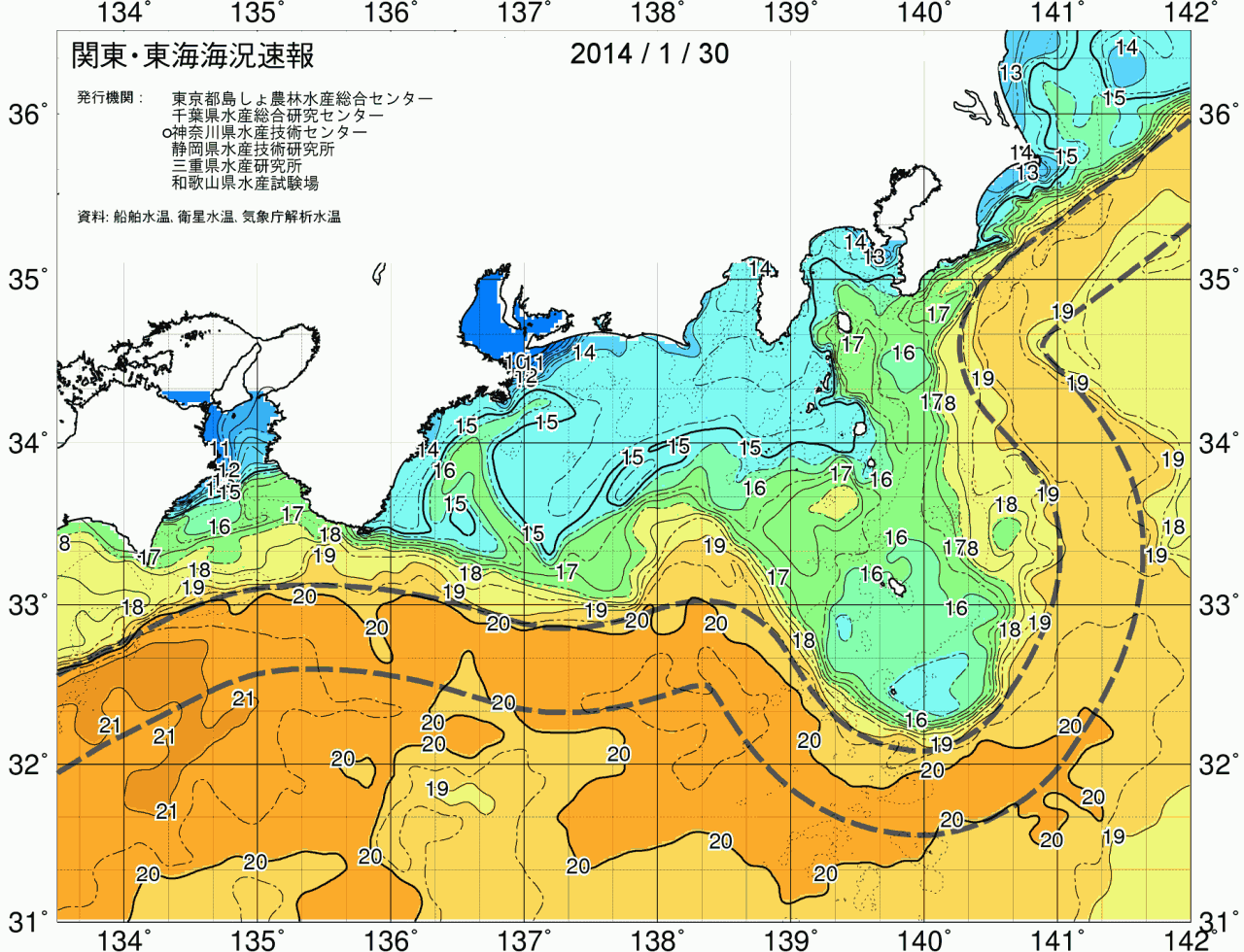 海況図, 関東・東海海況速報/広域 検索結果, (黒潮, 水温分布, 冷水域, 暖水波及 等を図示)