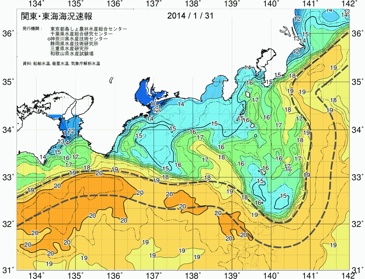 海況図, 関東・東海海況速報/広域 検索結果, (黒潮, 水温分布, 冷水域, 暖水波及 等を図示)