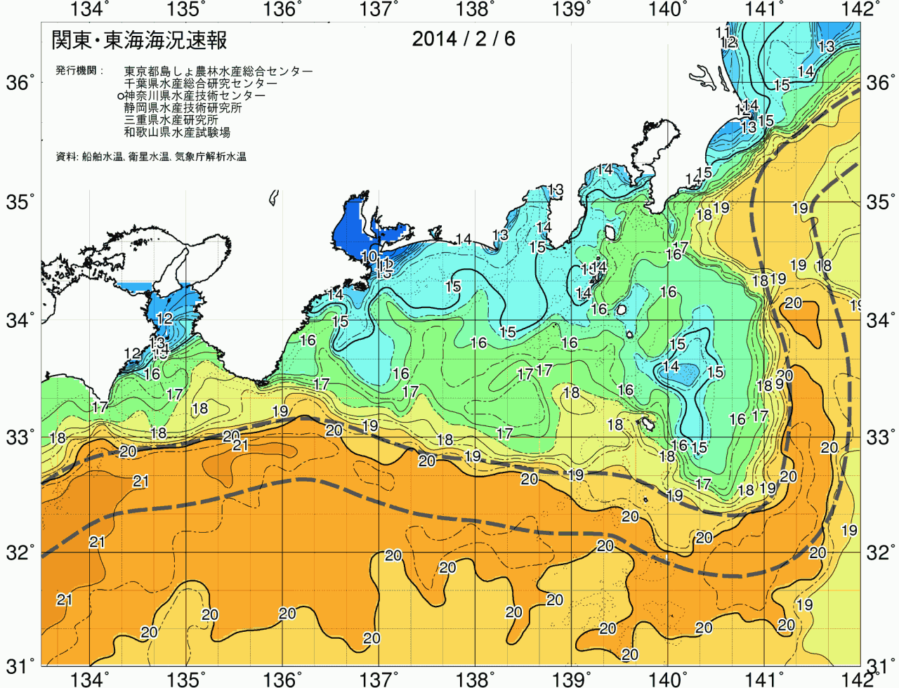 海況図, 関東・東海海況速報/広域 検索結果, (黒潮, 水温分布, 冷水域, 暖水波及 等を図示)