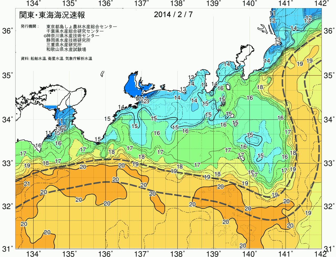 海況図, 関東・東海海況速報/広域 検索結果, (黒潮, 水温分布, 冷水域, 暖水波及 等を図示)