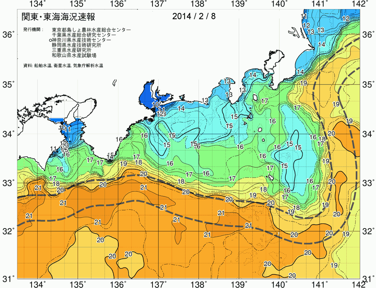 海況図, 関東・東海海況速報/広域 検索結果, (黒潮, 水温分布, 冷水域, 暖水波及 等を図示)
