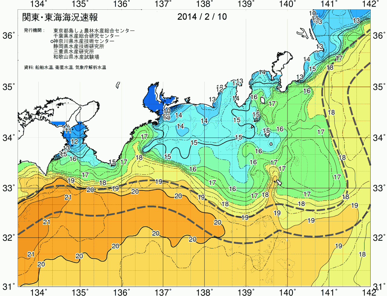 海況図, 関東・東海海況速報/広域 検索結果, (黒潮, 水温分布, 冷水域, 暖水波及 等を図示)