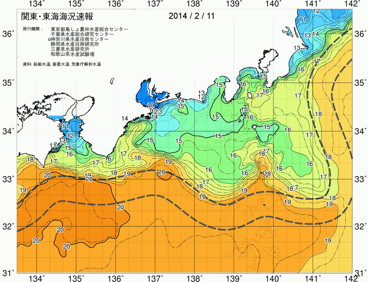 海況図, 関東・東海海況速報/広域 検索結果, (黒潮, 水温分布, 冷水域, 暖水波及 等を図示)