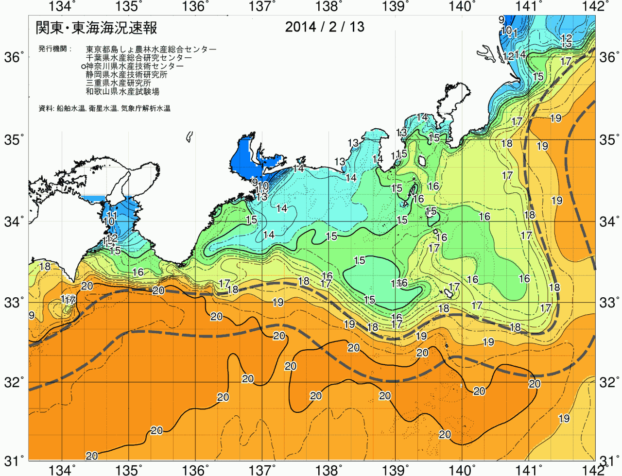 海況図, 関東・東海海況速報/広域 検索結果, (黒潮, 水温分布, 冷水域, 暖水波及 等を図示)