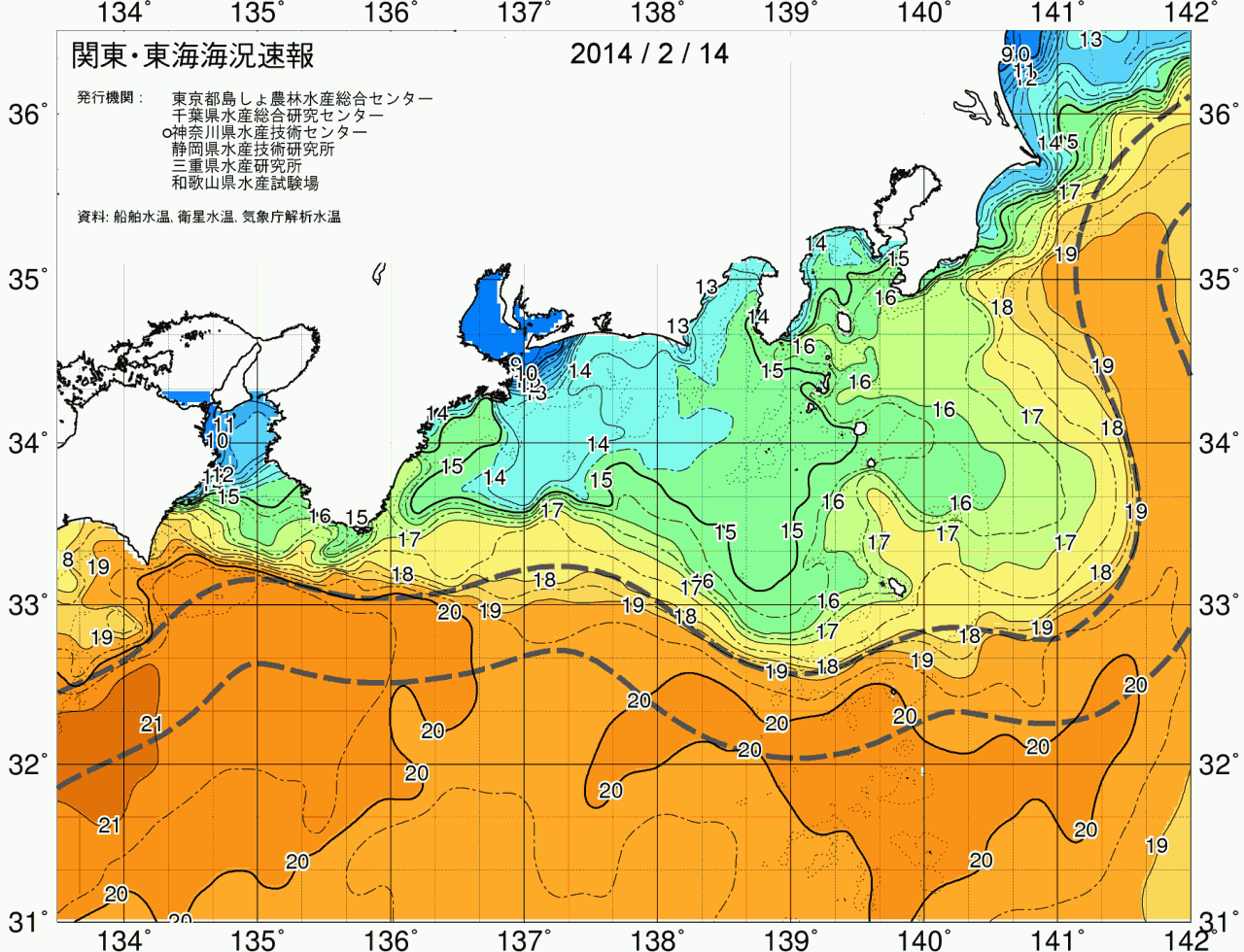 海況図, 関東・東海海況速報/広域 検索結果, (黒潮, 水温分布, 冷水域, 暖水波及 等を図示)