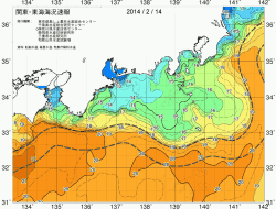 関東・東海海況速報/広域(2014/02/14)