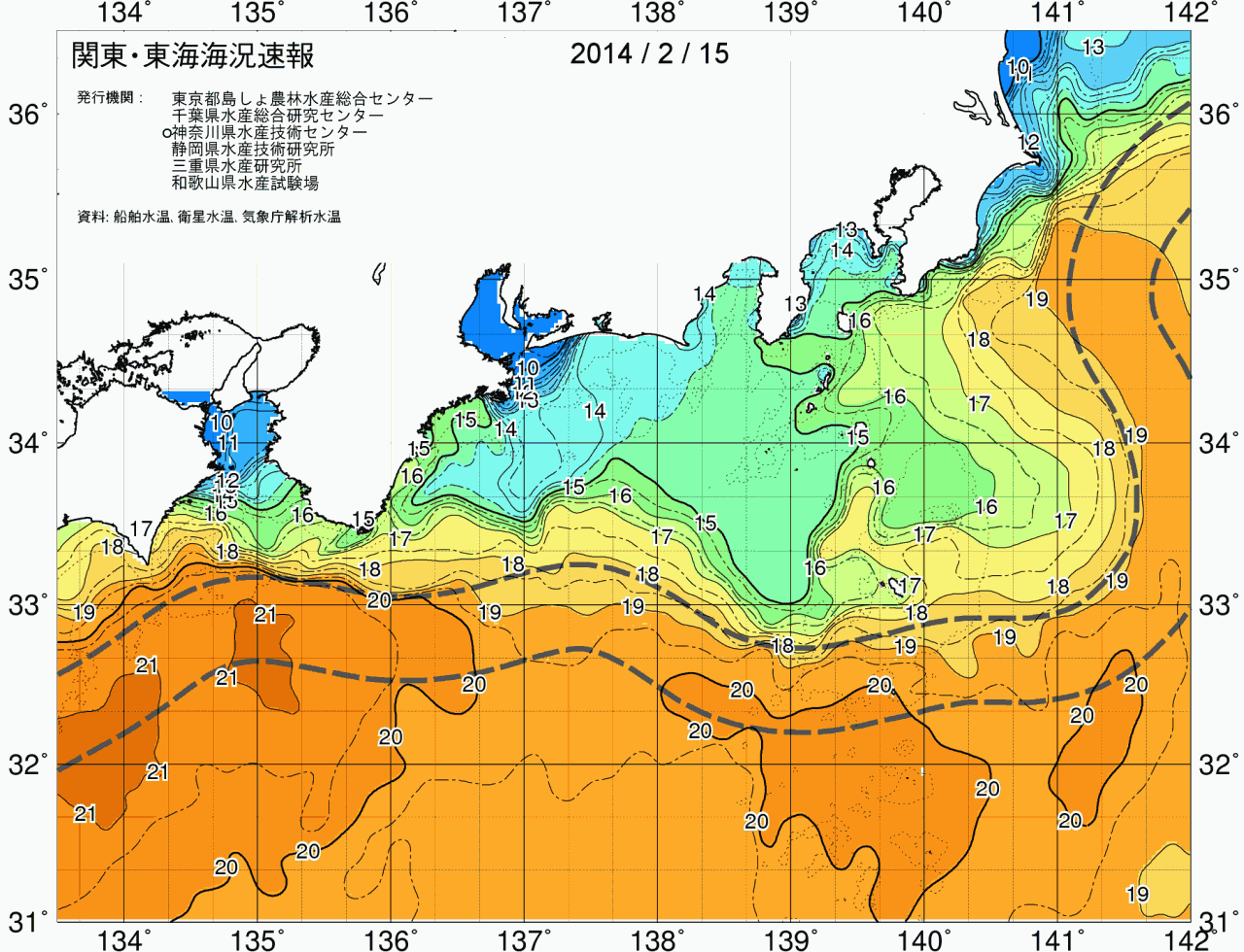 海況図, 関東・東海海況速報/広域 検索結果, (黒潮, 水温分布, 冷水域, 暖水波及 等を図示)