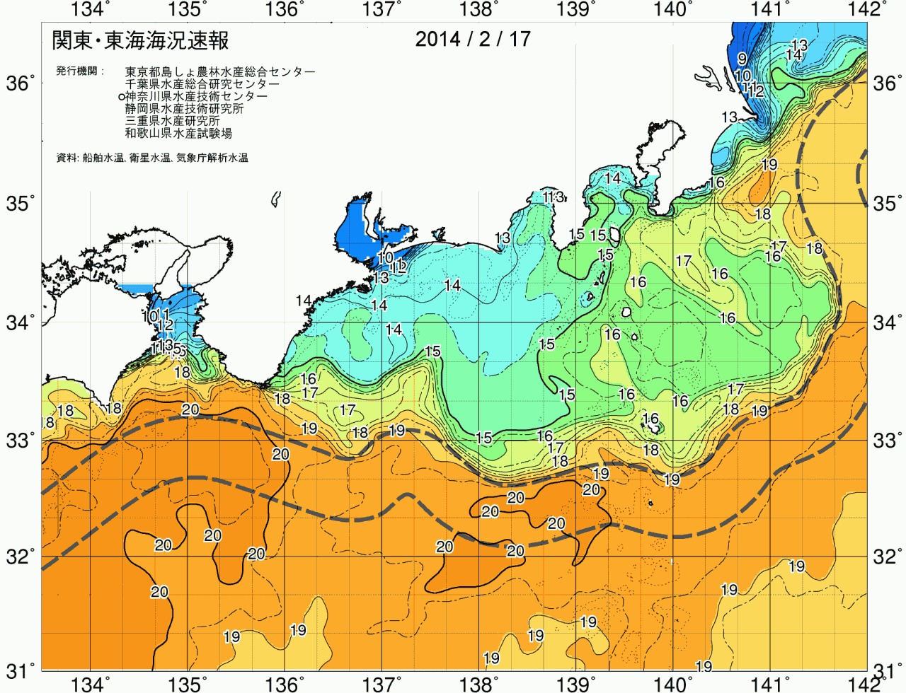 海況図, 関東・東海海況速報/広域 検索結果, (黒潮, 水温分布, 冷水域, 暖水波及 等を図示)