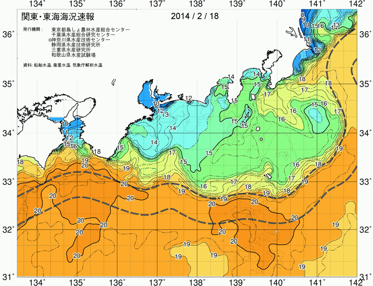 海況図, 関東・東海海況速報/広域 検索結果, (黒潮, 水温分布, 冷水域, 暖水波及 等を図示)