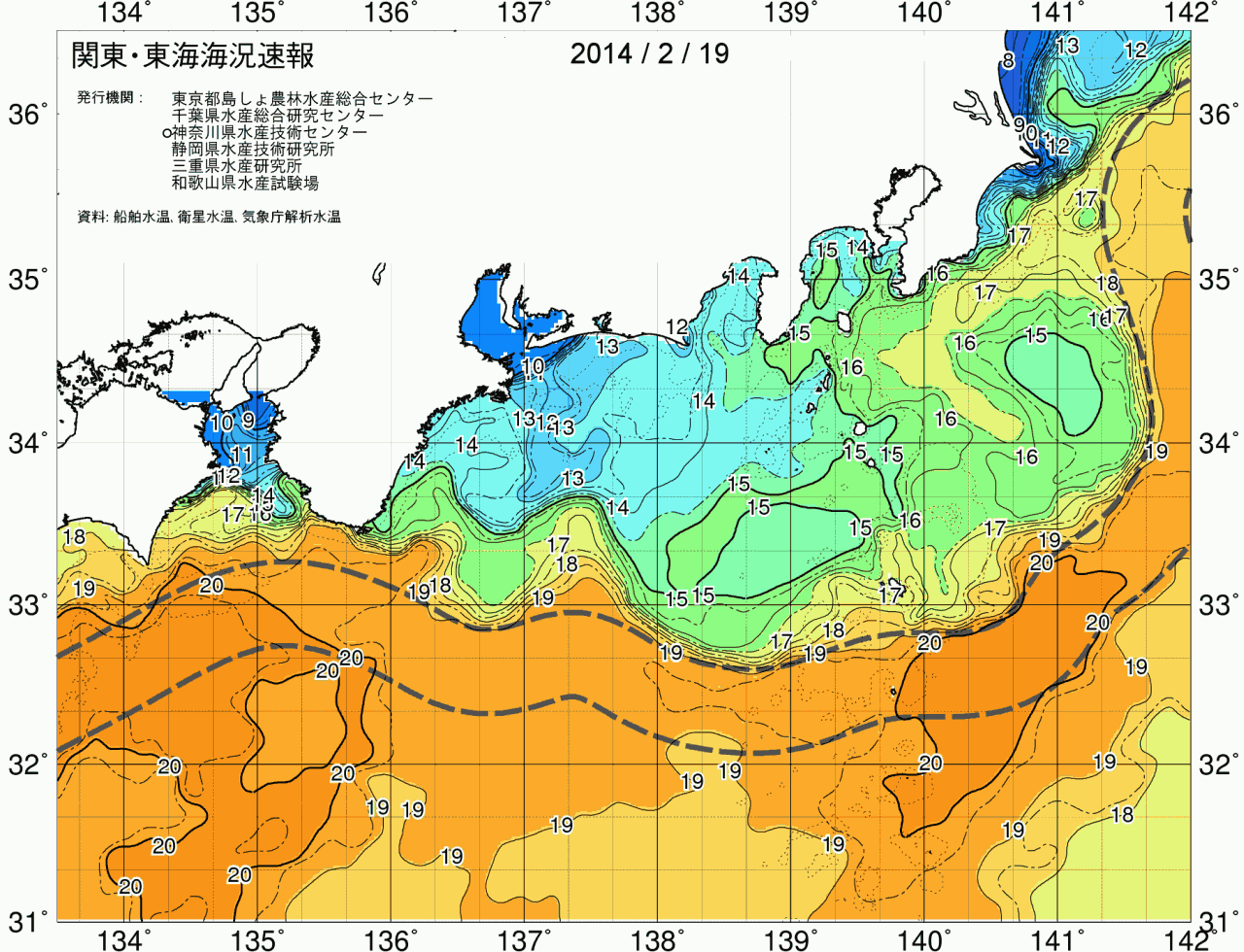 海況図, 関東・東海海況速報/広域 検索結果, (黒潮, 水温分布, 冷水域, 暖水波及 等を図示)