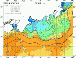 関東・東海海況速報/広域(2014/02/19)