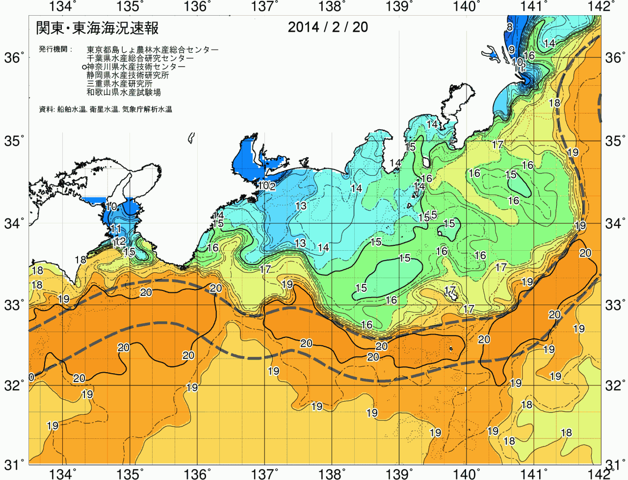 海況図, 関東・東海海況速報/広域 検索結果, (黒潮, 水温分布, 冷水域, 暖水波及 等を図示)