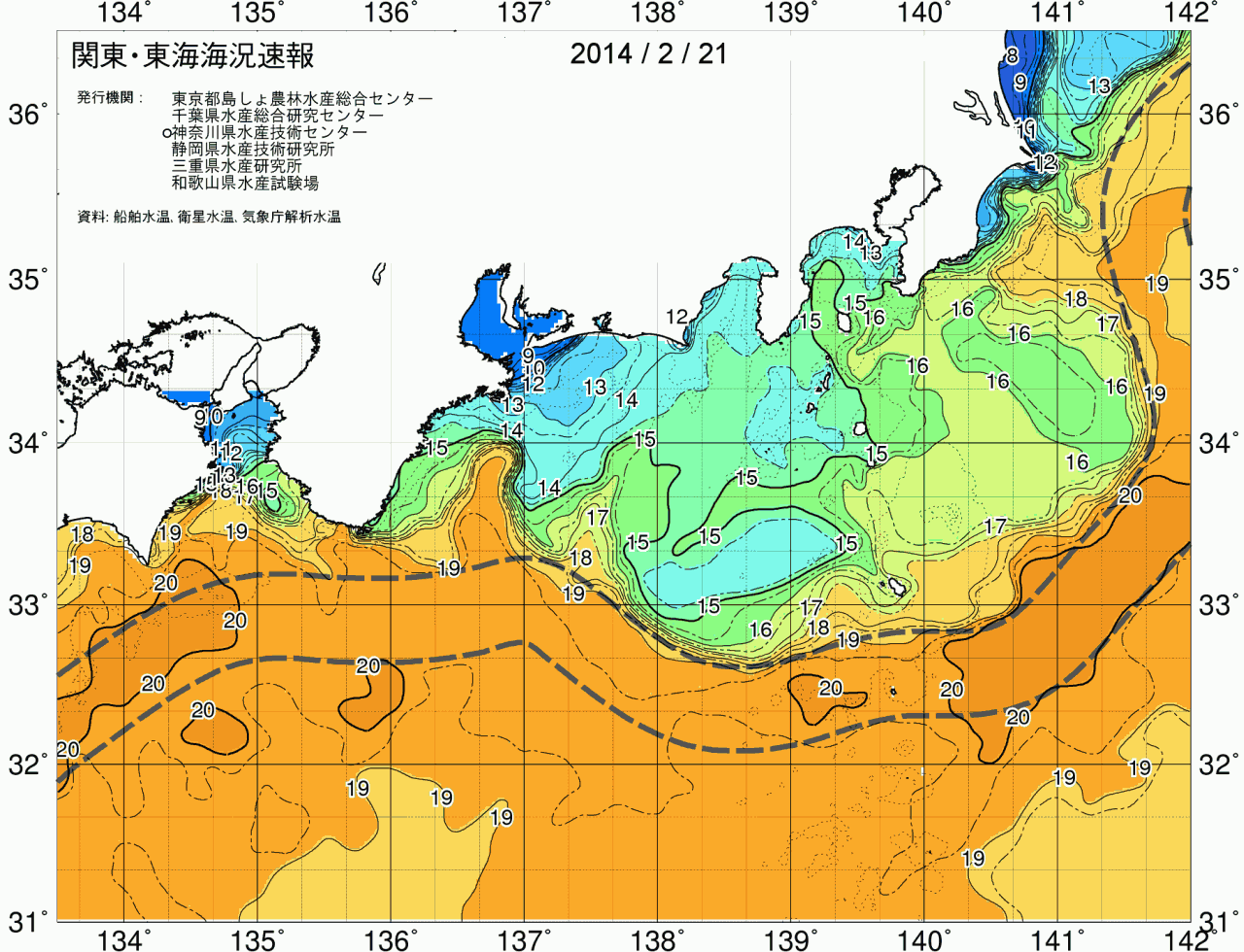 海況図, 関東・東海海況速報/広域 検索結果, (黒潮, 水温分布, 冷水域, 暖水波及 等を図示)