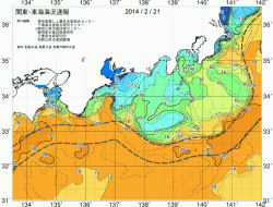 関東・東海海況速報/広域(2014/02/21)