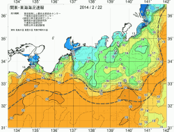 関東・東海海況速報/広域(2014/02/22)