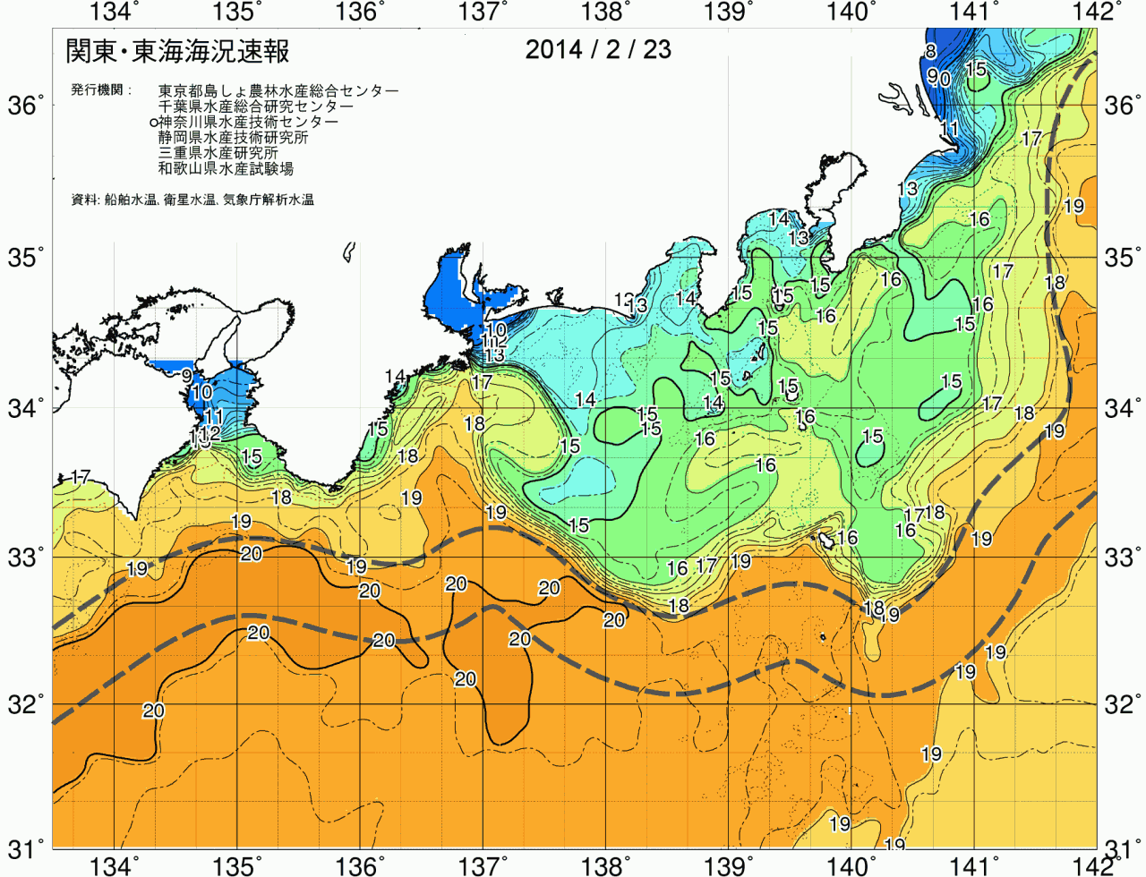 海況図, 関東・東海海況速報/広域 検索結果, (黒潮, 水温分布, 冷水域, 暖水波及 等を図示)
