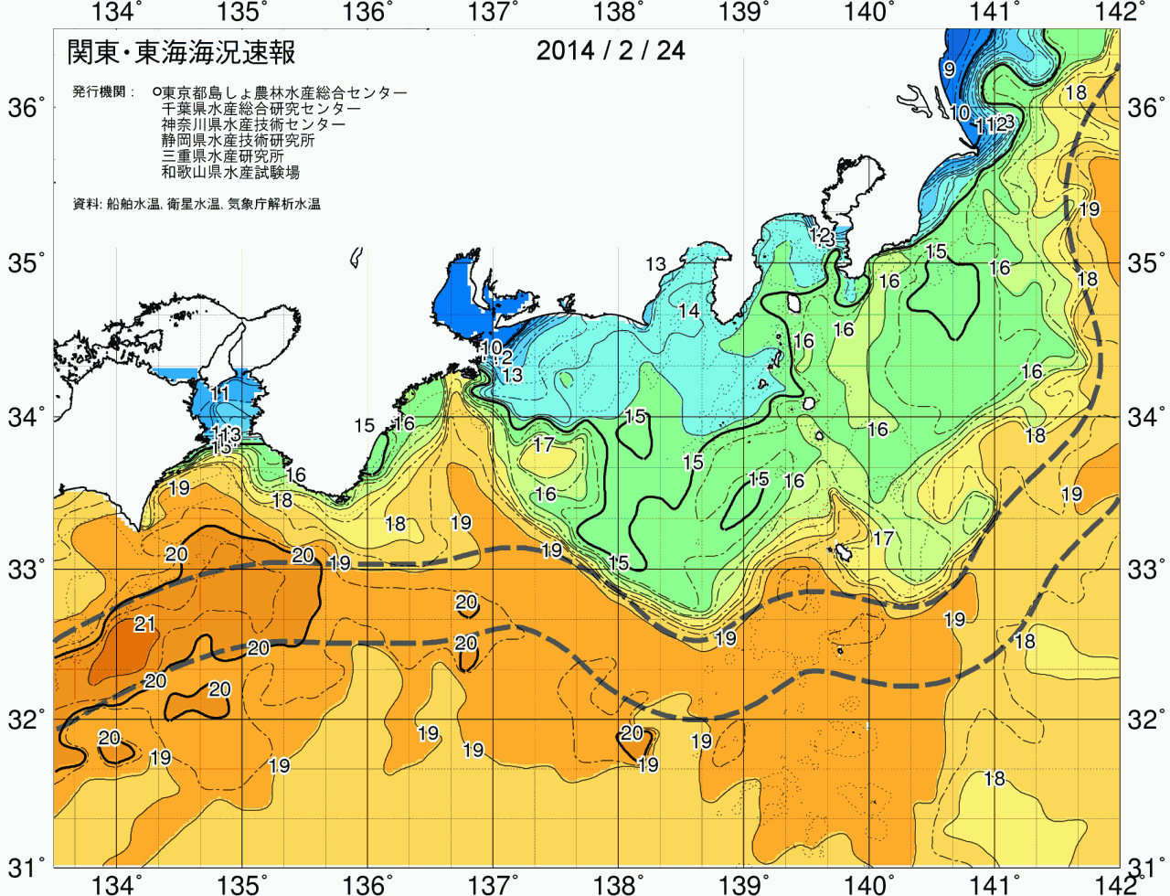 海況図, 関東・東海海況速報/広域 検索結果, (黒潮, 水温分布, 冷水域, 暖水波及 等を図示)