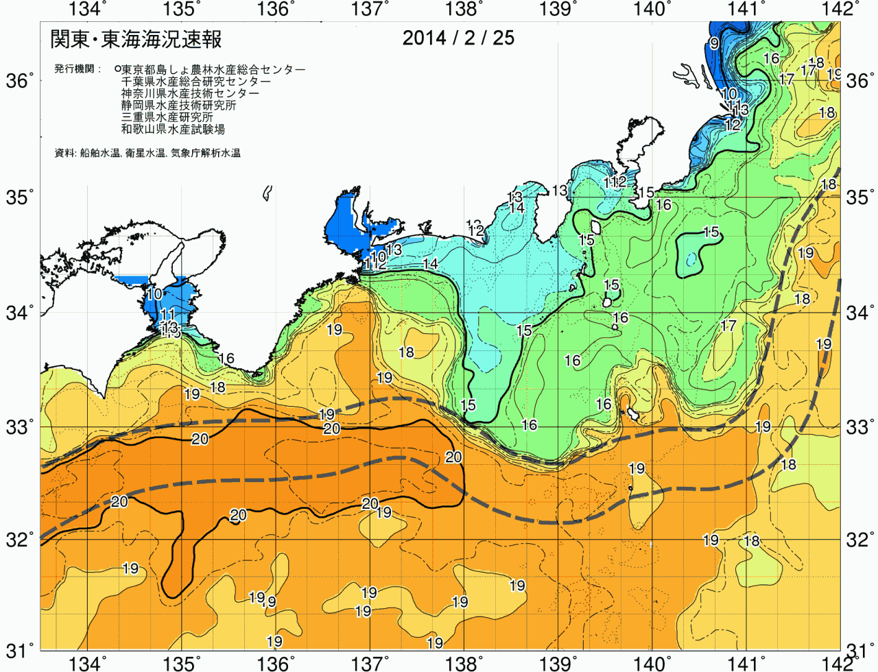 海況図, 関東・東海海況速報/広域 検索結果, (黒潮, 水温分布, 冷水域, 暖水波及 等を図示)