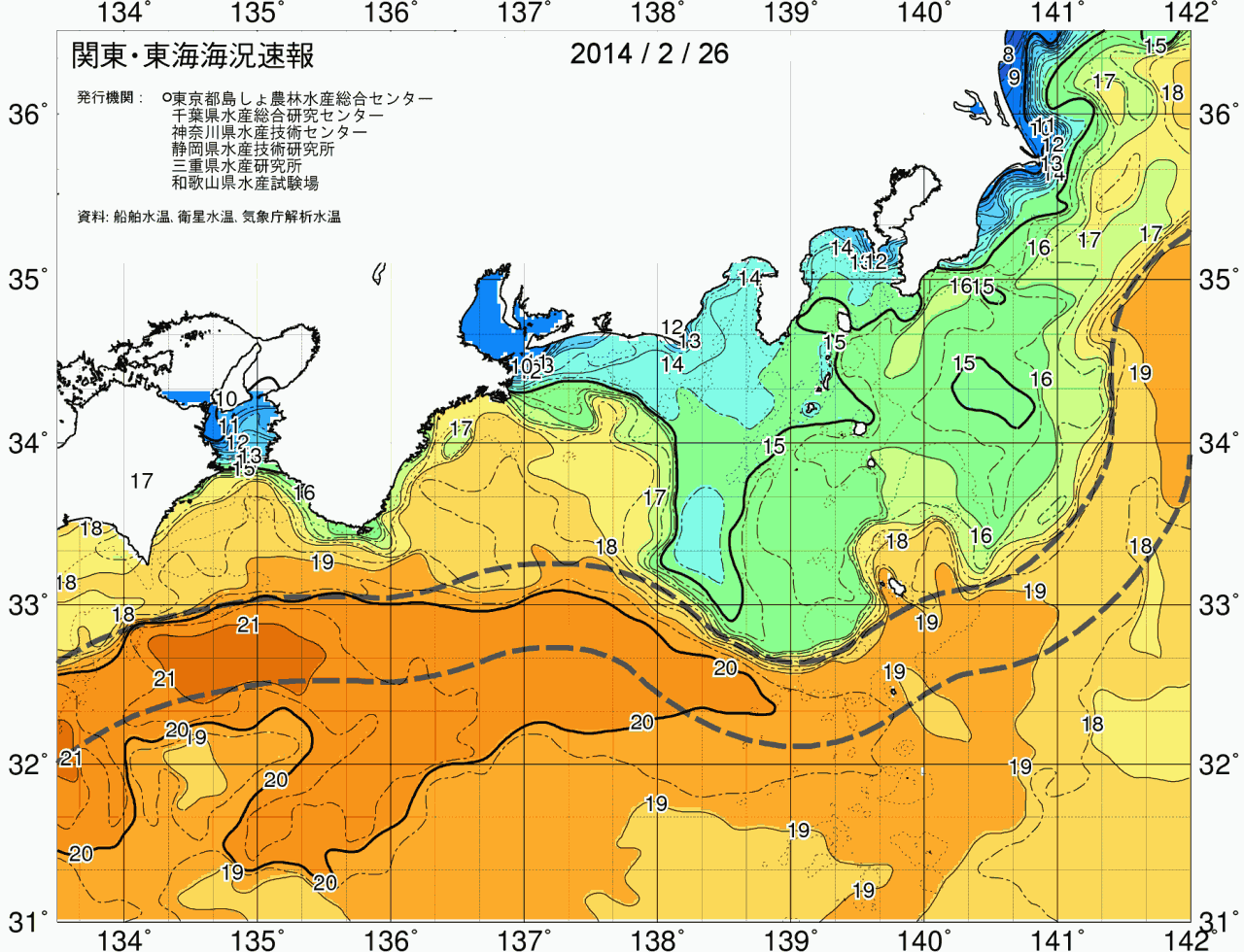 海況図, 関東・東海海況速報/広域 検索結果, (黒潮, 水温分布, 冷水域, 暖水波及 等を図示)