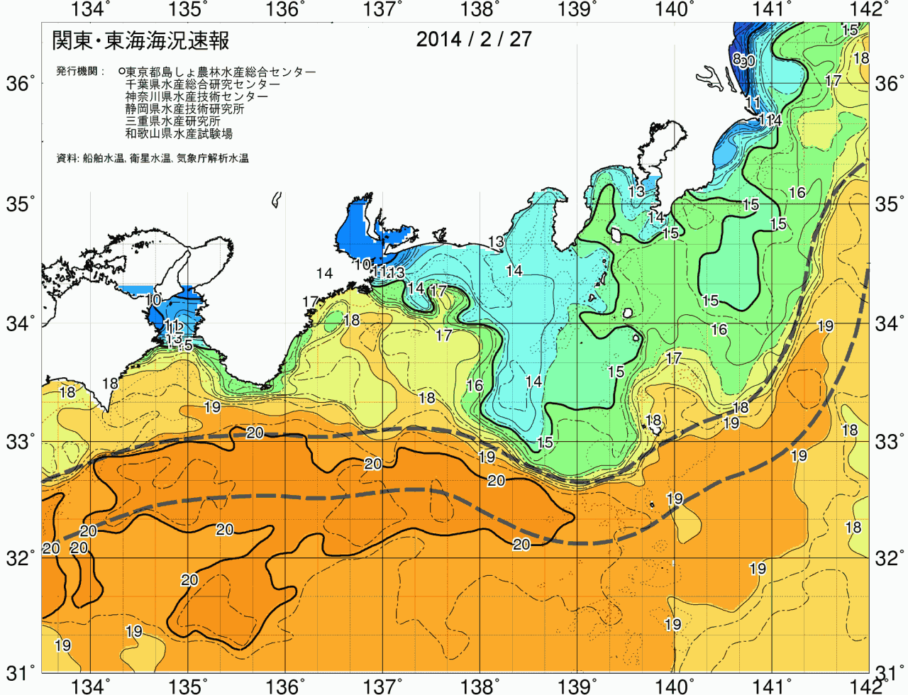 海況図, 関東・東海海況速報/広域 検索結果, (黒潮, 水温分布, 冷水域, 暖水波及 等を図示)