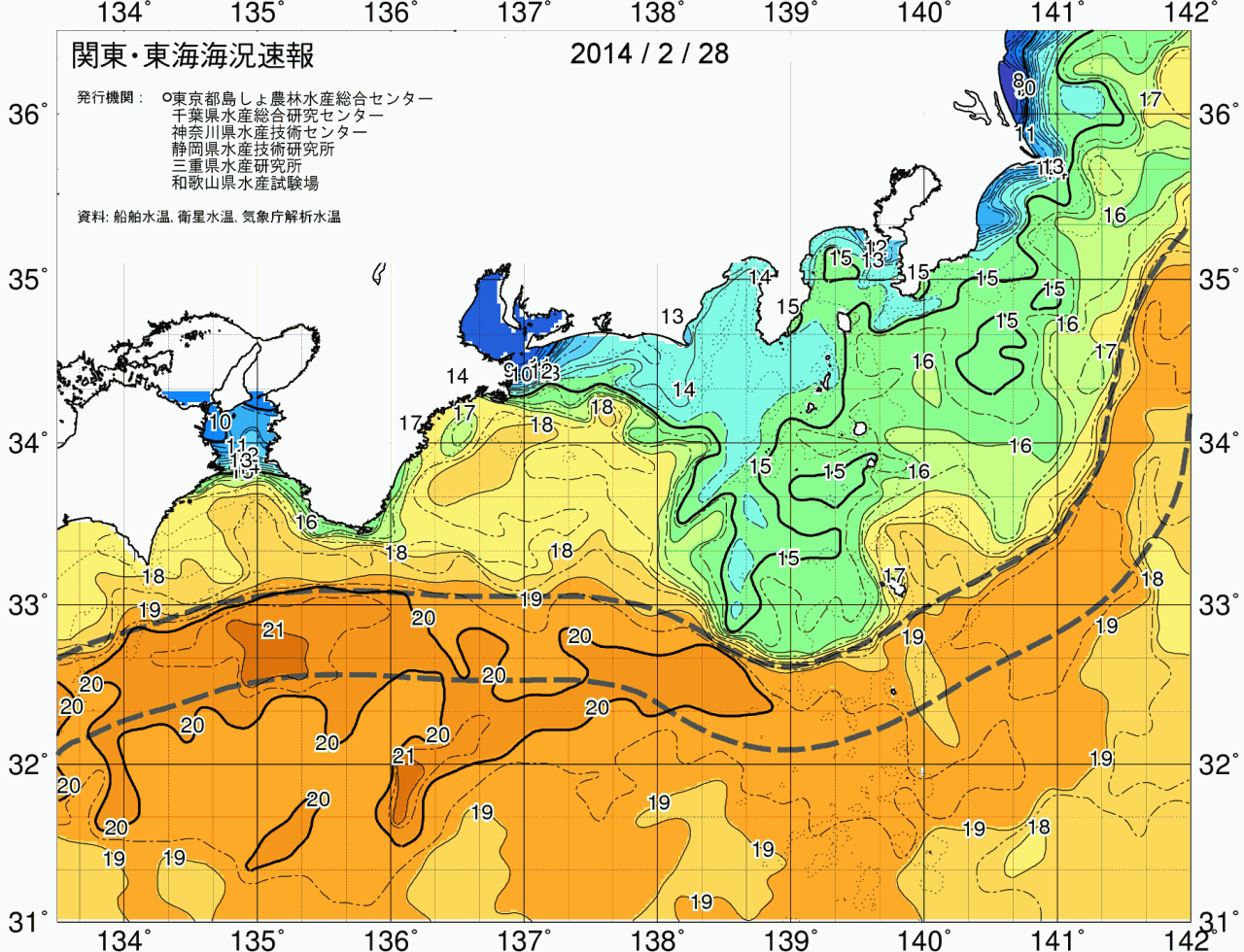 海況図, 関東・東海海況速報/広域 検索結果, (黒潮, 水温分布, 冷水域, 暖水波及 等を図示)