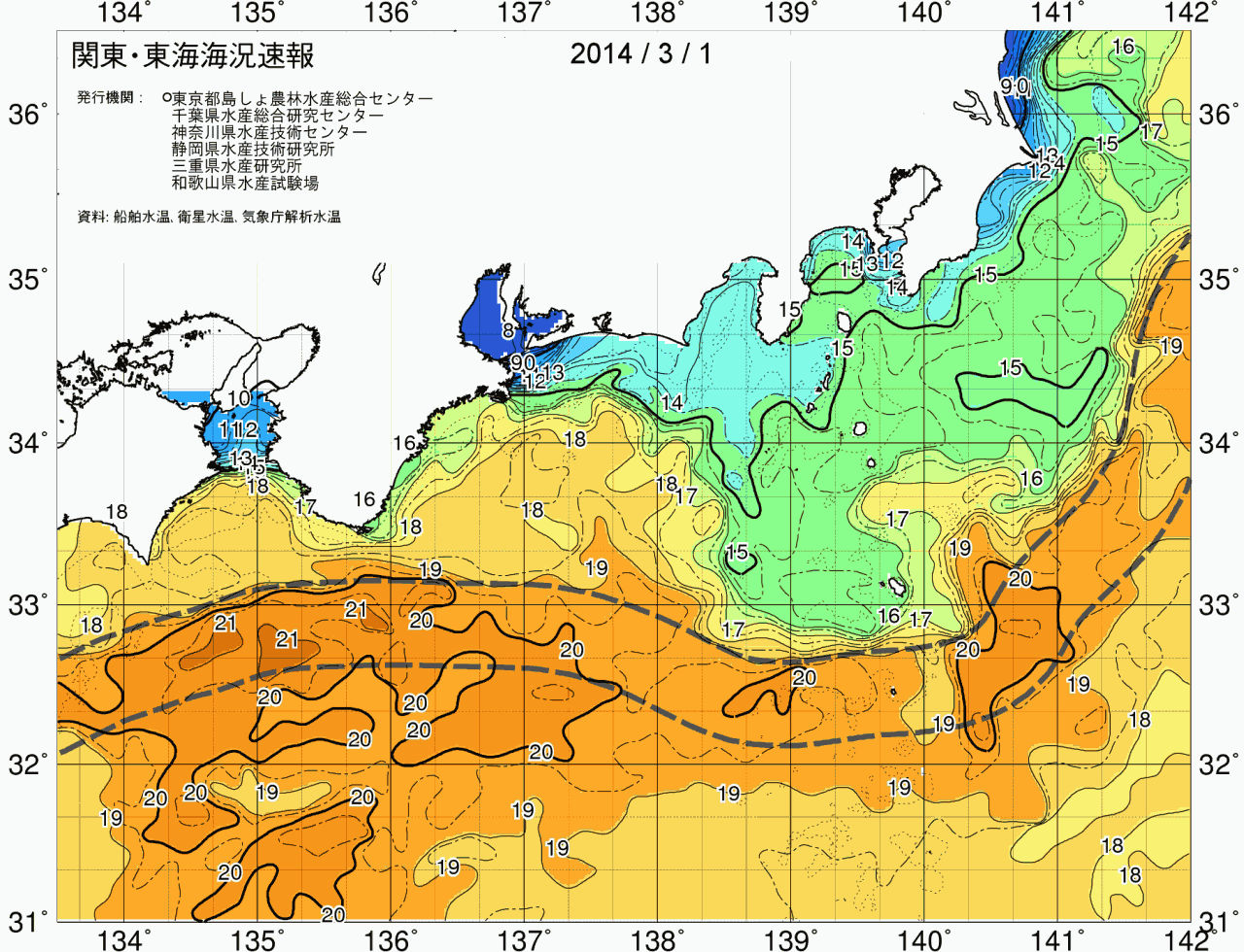 海況図, 関東・東海海況速報/広域 検索結果, (黒潮, 水温分布, 冷水域, 暖水波及 等を図示)