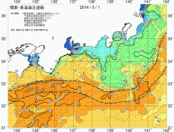 関東・東海海況速報/広域(2014/03/01)